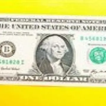 بالبلدي: سعر الدولار في البنوك والسوق الموازية اليوم الخميس 30 – 4